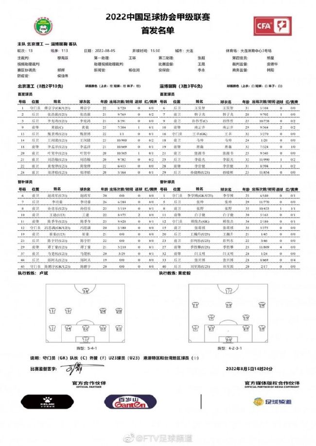 它不应将兴趣停留在电影是大众传播媒介还是娱乐工具等问题的争论上。